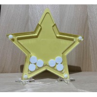 Star Reward Jar