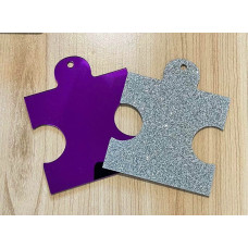 Small Hanging Jigsaw Teacher Gift